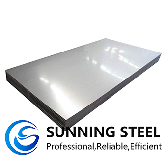 Incoloy Alloy Sheet & Plate