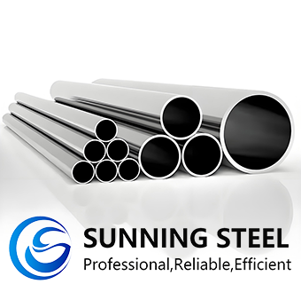  Incoloy Alloy Pipe & Tube